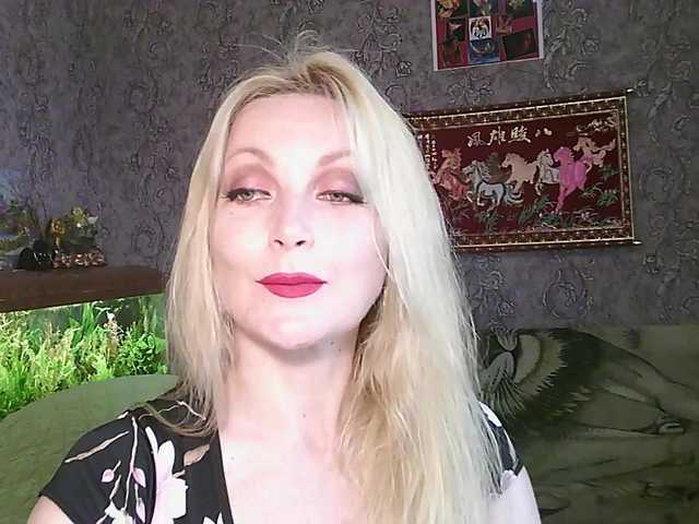 JanessNE