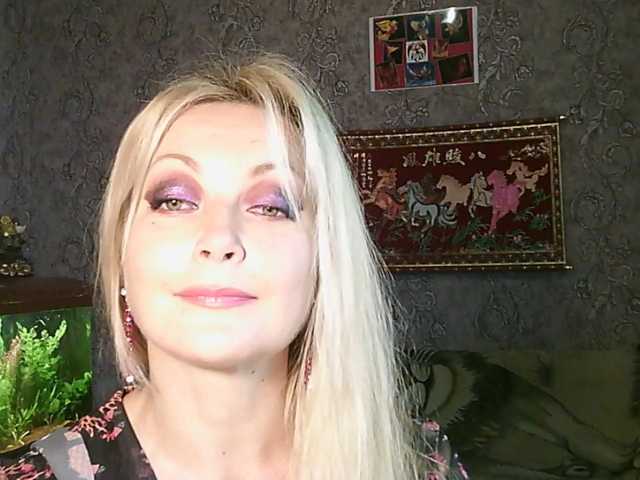 JanessNE live cam preview