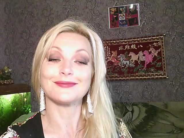 JanessNE live cam on BongaCams