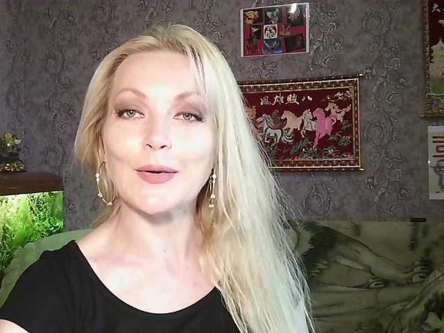 JanessNE