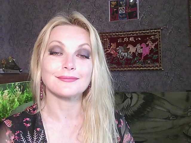 JanessNE