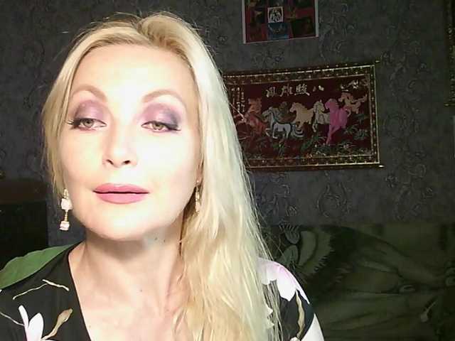 JanessNE live cam on BongaCams