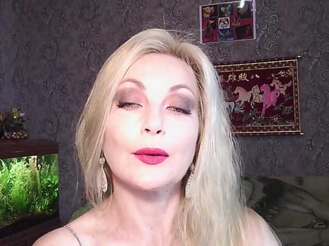 JanessNE live webcam show