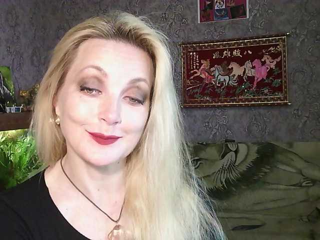 JanessNE