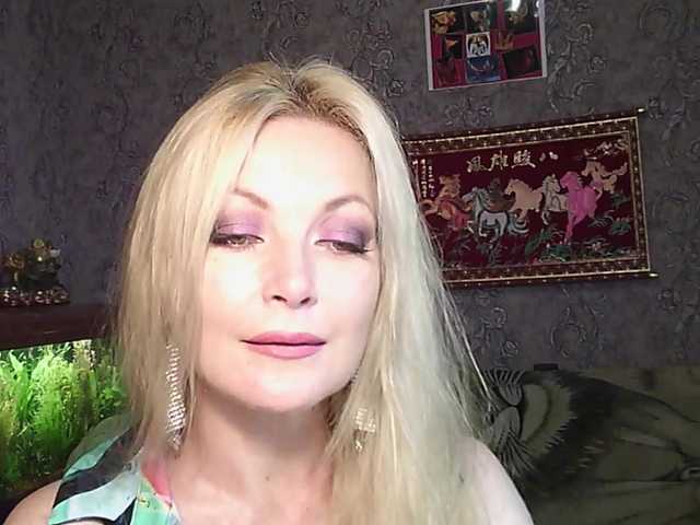 JanessNE live webcam show