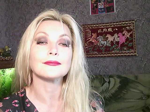 JanessNE live cam on BongaCams