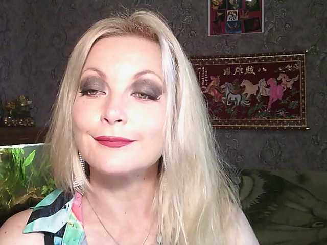 JanessNE live cam on BongaCams