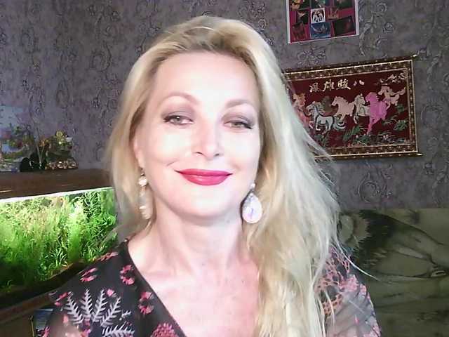 JanessNE