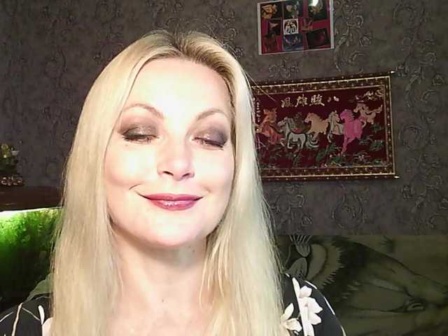 JanessNE live cam preview