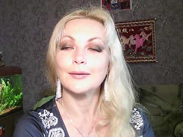 JanessNE
