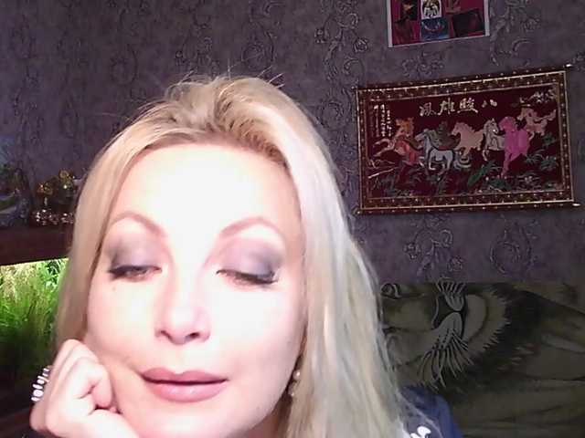 JanessNE live cam on BongaCams