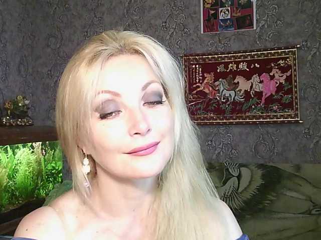 JanessNE live webcam show