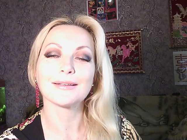 JanessNE