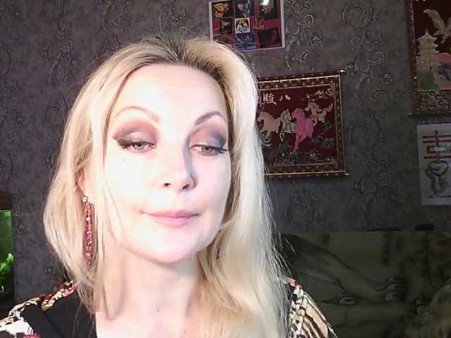 JanessNE