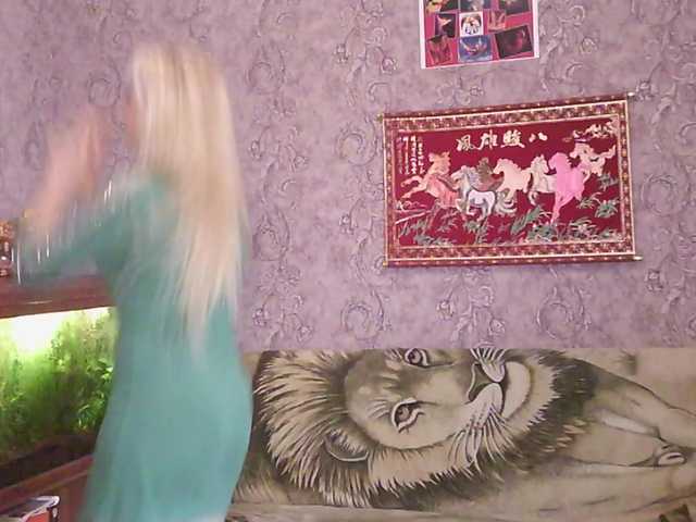 JanessNE live cam on BongaCams