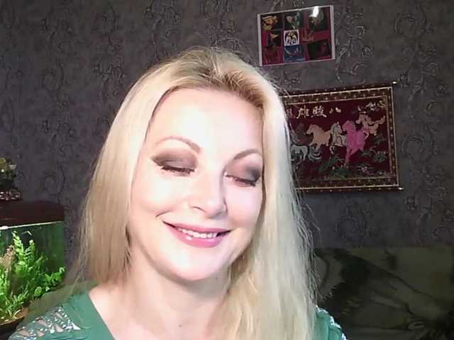 JanessNE