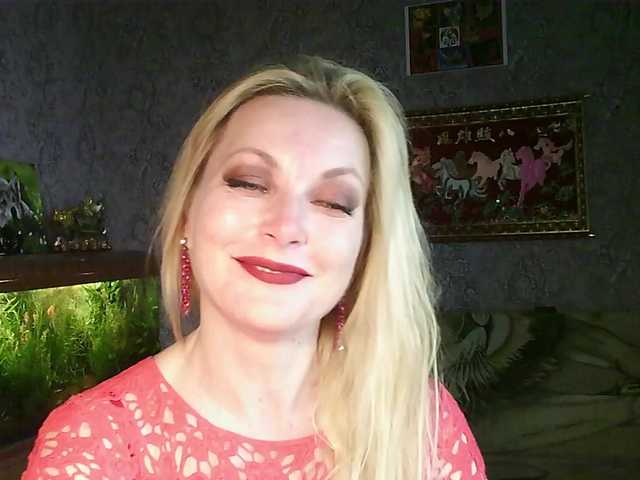 JanessNE's BongaCams show and profile