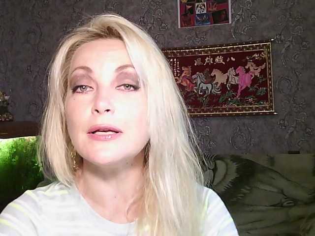 JanessNE live cam on BongaCams
