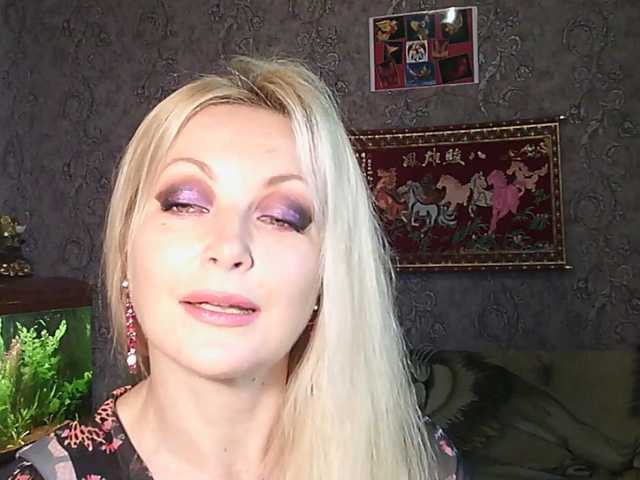 JanessNE