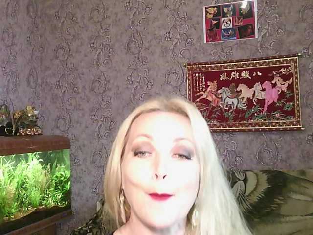 JanessNE