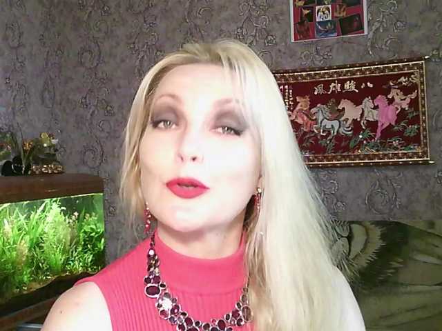 JanessNE