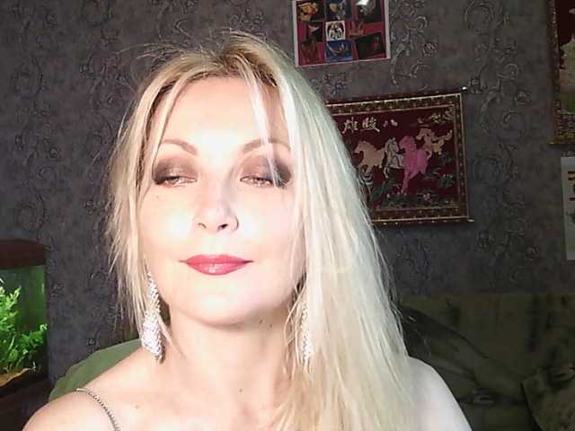 JanessNE