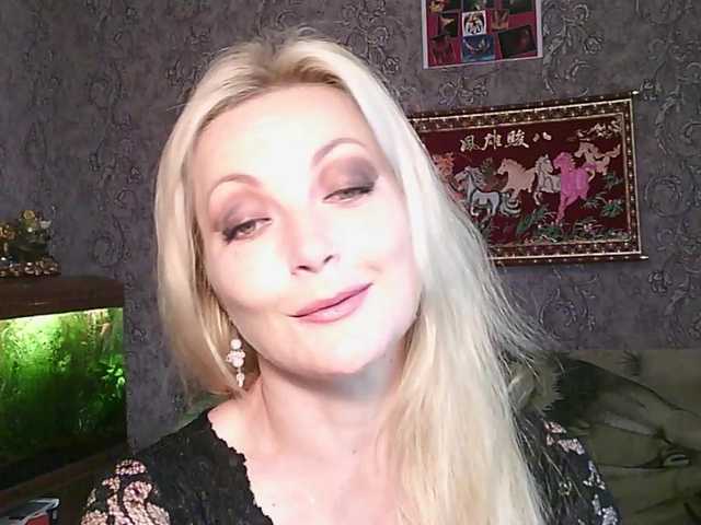JanessNE live cam on BongaCams