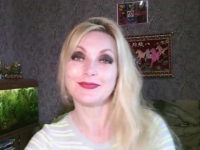 JanessNE's BongaCams show and profile