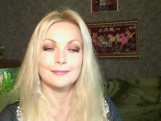 JanessNE