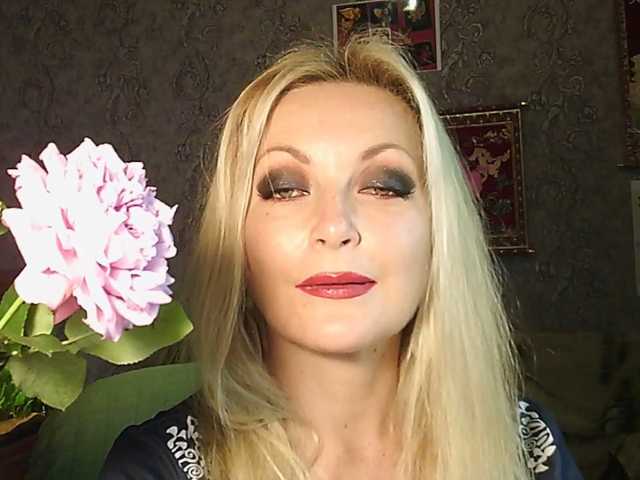 JanessNE