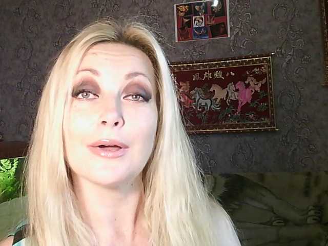 JanessNE