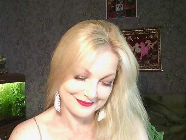 JanessNE live cam on BongaCams