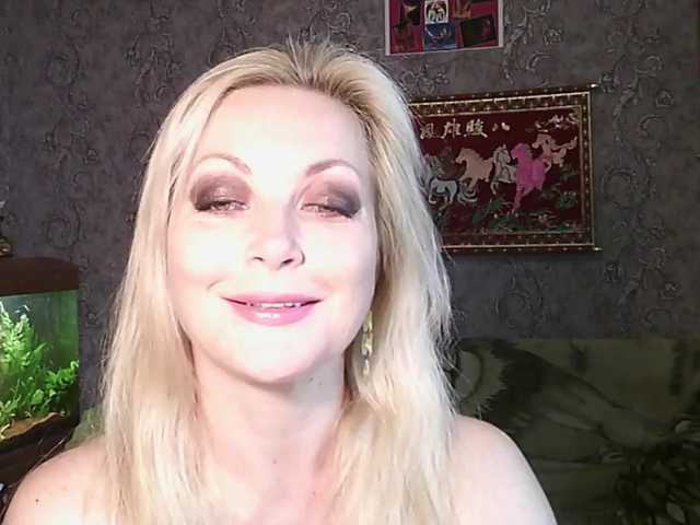 JanessNE
