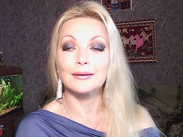 JanessNE