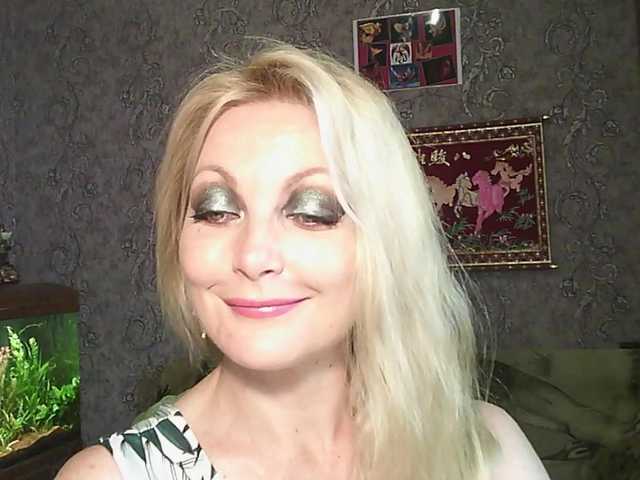 JanessNE