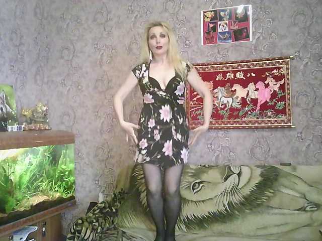 JanessNE