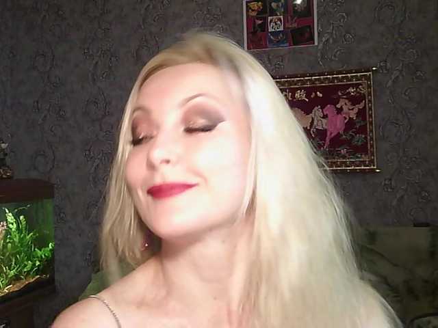 JanessNE live cam on BongaCams