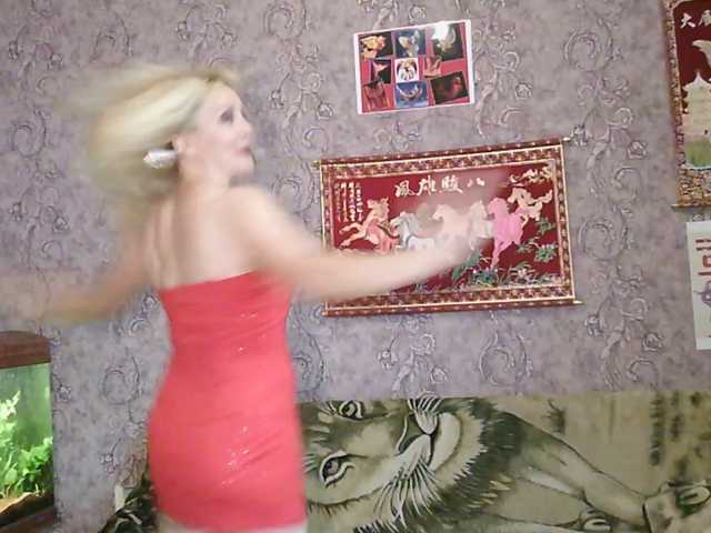 JanessNE live cam on BongaCams