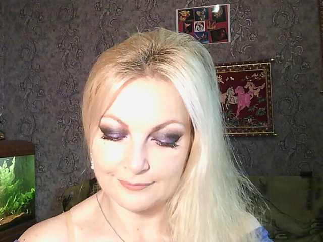 JanessNE live cam on BongaCams