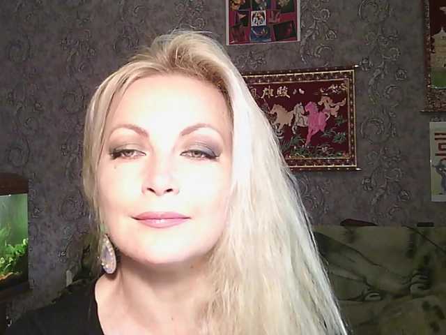 JanessNE live cam preview
