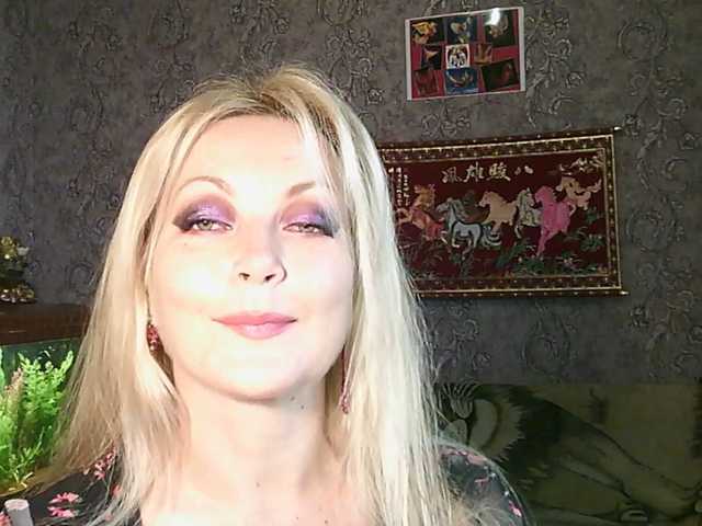 JanessNE live cam preview