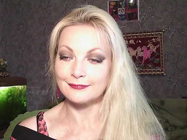 JanessNE