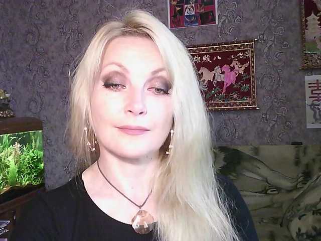JanessNE