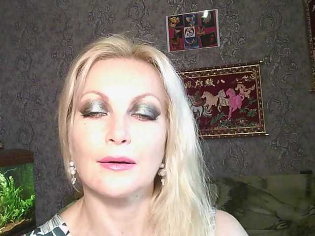 JanessNE