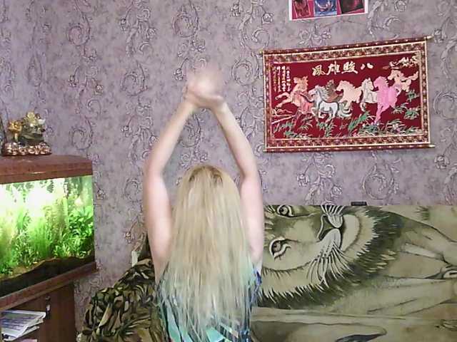 JanessNE
