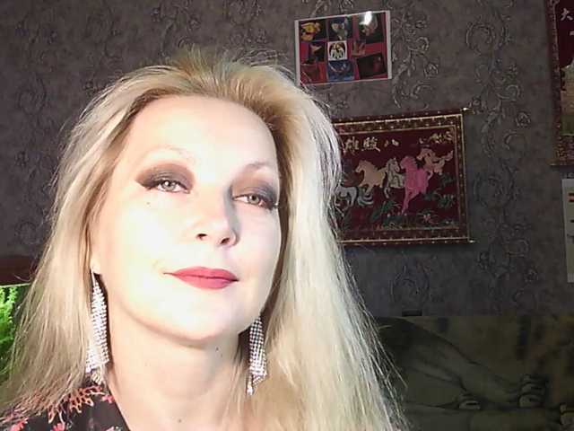 JanessNE