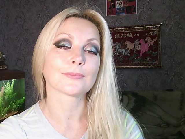 JanessNE