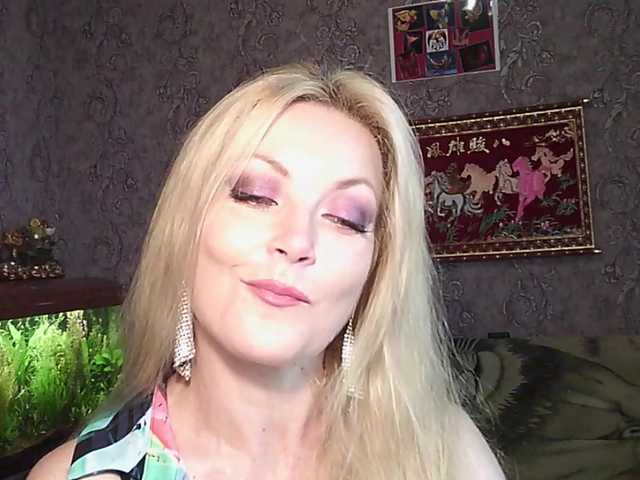 JanessNE live webcam show