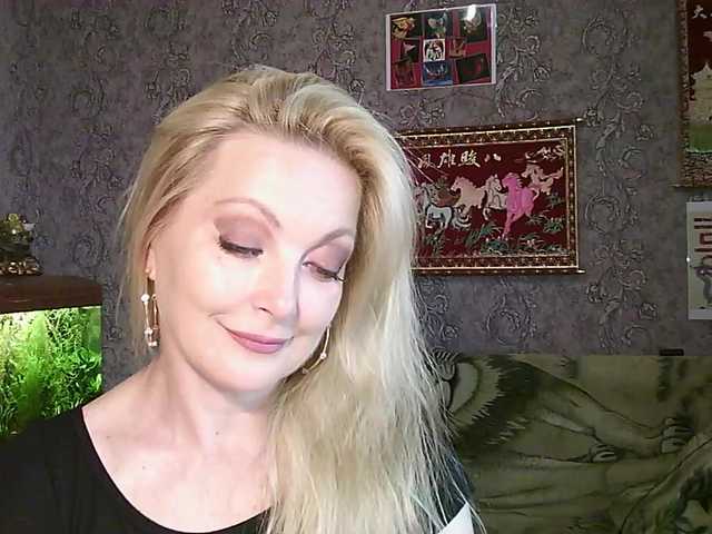 JanessNE
