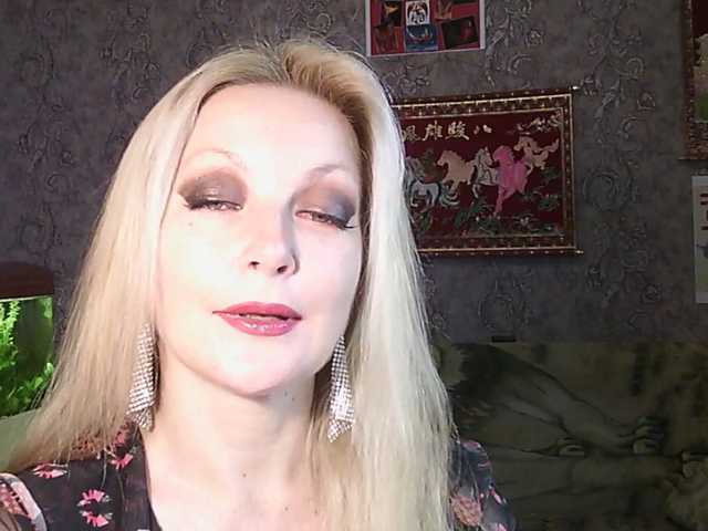 JanessNE
